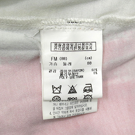 Ninesix(���νĽ�) ��Ƽ �÷� �μҸ� Ƽ �̹���5 - ���̺��� �߰���ǰ