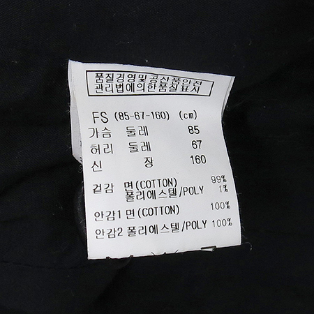 Ninesix(���νĽ�) ���� �÷� �����̵� 2��ư ���� �̹���4 - ���̺��� �߰���ǰ