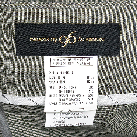 Ninesix(���νĽ�) �׷����÷� �ݹ��� �̹���4 - ���̺��� �߰���ǰ