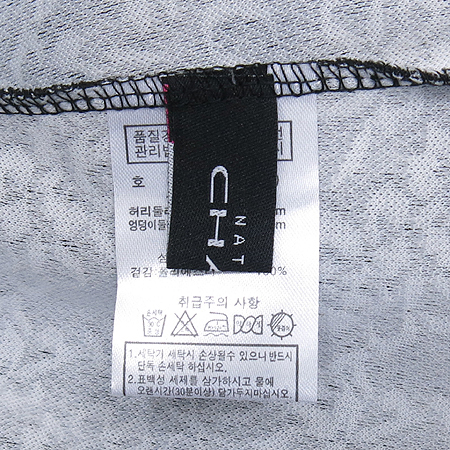 NATHALIE CHAIZE(���޸��� ������) ���� �÷� ��ĿƮ �̹���4 - ���̺��� �߰���ǰ