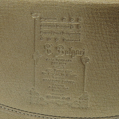 Bvlgari(�Ұ���) ��� ��Ż�� ���� 3�� ������ [��������] �̹���5 - ���̺��� �߰���ǰ