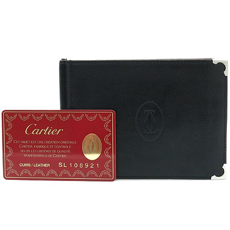 Cartier(��쿡) L3000646 ��� ���� �Ӵ�Ŭ�� ������ �̹���6 - ���̺��� �߰���ǰ