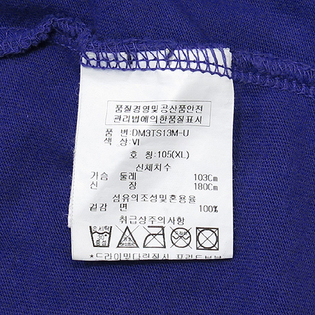 DOHC(��ũ) ���̿÷� �÷� ���� ī�� Ƽ �̹���4 - ���̺��� �߰���ǰ