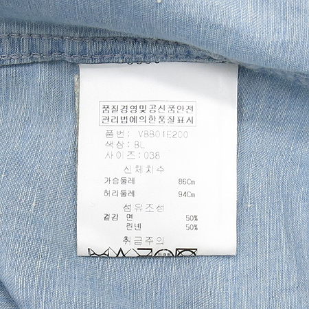 Vanessabruno(�ٳ׻����) ���� ���� �̹���5 - ���̺��� �߰���ǰ