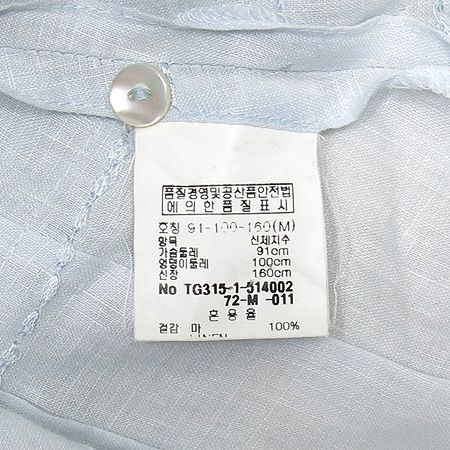 TELEGRAPH(�ڷ��׷���) ��ī�̺��� �÷� ������� ���콺 �̹���4 - ���̺��� �߰���ǰ