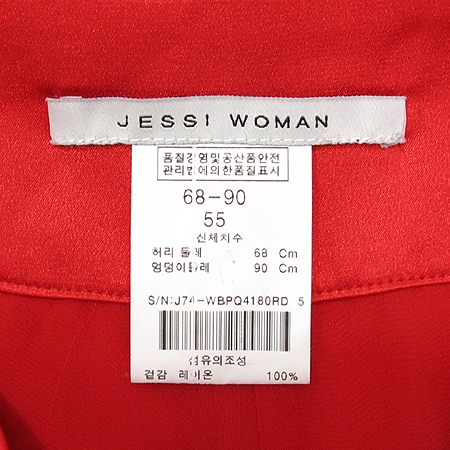 JESSI NEWYORK(���ô���) ���� �÷� ���� �̹���4 - ���̺��� �߰���ǰ