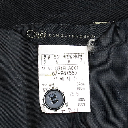 Obzee(������) ���� �÷� ���� �̹���4 - ���̺��� �߰���ǰ