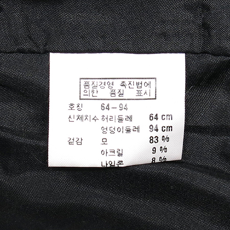 ZISHEN(����) �׷��� �÷� �� ��ĿƮ �̹���5 - ���̺��� �߰���ǰ