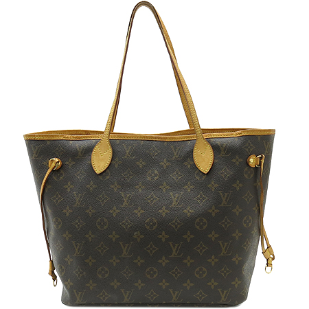 ���̺��� ���׷� �׹�Ǯ MM 