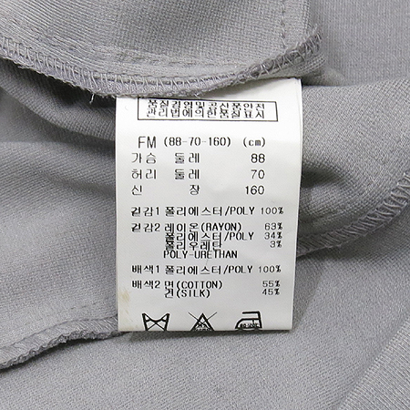 Ninesix(���νĽ�) �׷����÷� ���� �̹���4 - ���̺��� �߰���ǰ