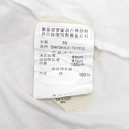 DKNY(����ī��) ȭ��Ʈ�÷� �� Ƽ �̹���4 - ���̺��� �߰���ǰ