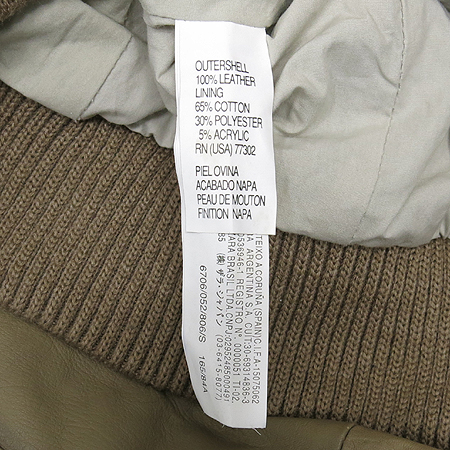 ZARA(�ڶ�) �������÷� �簡�� ���� �̹���4 - ���̺��� �߰���ǰ