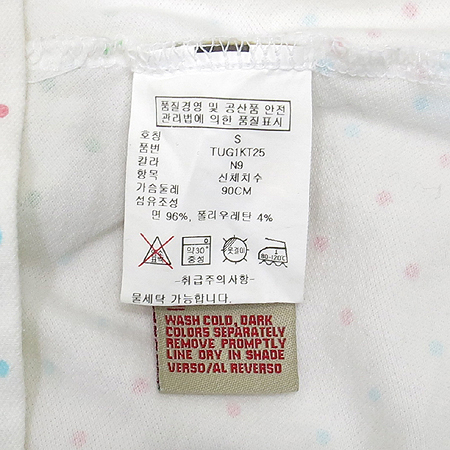 Tommy(Ÿ��) ��Ʈ���� ī�� ���� Ƽ �̹���5 - ���̺��� �߰���ǰ