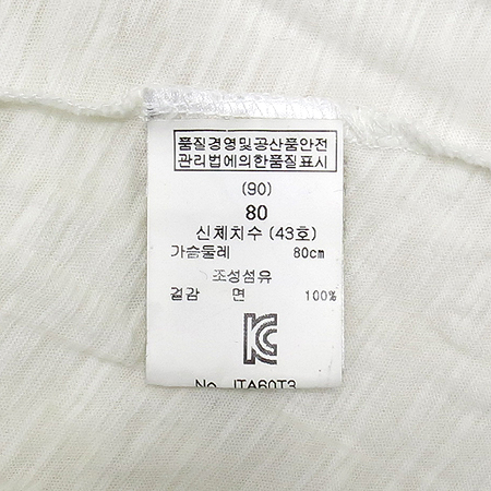 MAJE(����) ȭ��Ʈ�÷� ���� Ƽ �̹���4 - ���̺��� �߰���ǰ