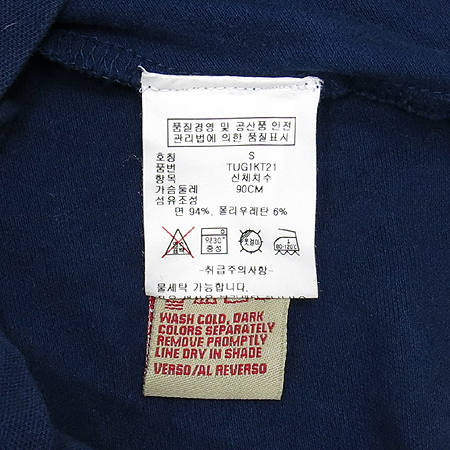 Tommy(Ÿ��) ���̺� �÷� ī�� ���� Ƽ �̹���4 - ���̺��� �߰���ǰ