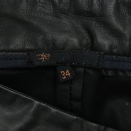 MAJE(����) ���� �÷� �簡�� ���� �̹���5 - ���̺��� �߰���ǰ