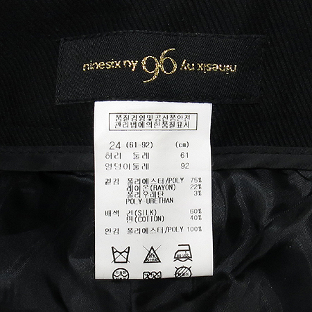 Ninesix(���νĽ�) ���� �÷� ���� ���� �̹���4 - ���̺��� �߰���ǰ