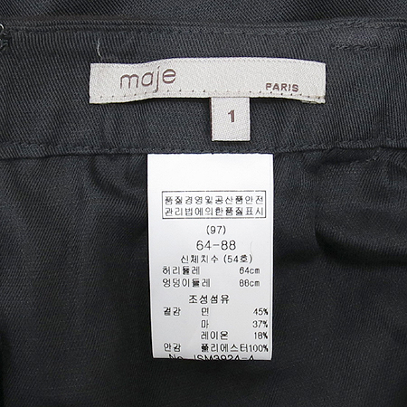 MAJE(����) í�ݱ׷��� �÷� ��ĿƮ(�㸮�� SET) �̹���4 - ���̺��� �߰���ǰ