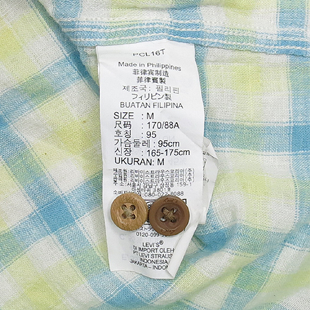 Levi's(�����̽�) ��ȥ�� üũ ���� ���� �̹���4 - ���̺��� �߰���ǰ