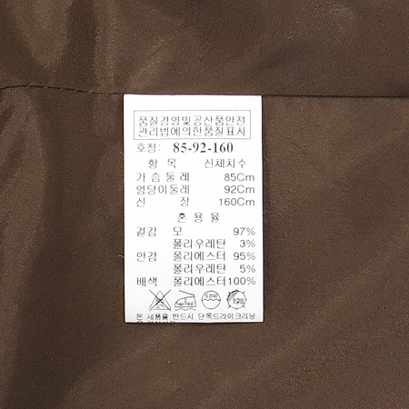 Ecole De Paris(���õ��ĸ�) �����÷� ���� �̹���5 - ���̺��� �߰���ǰ