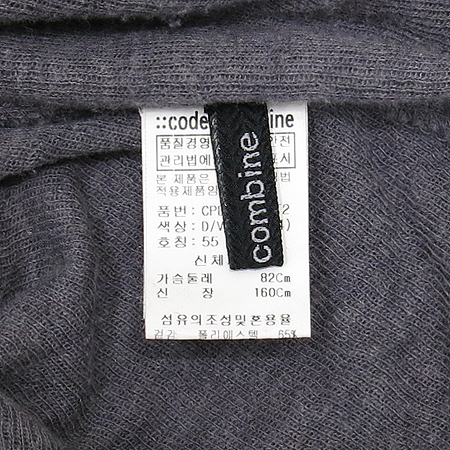 CODES COMBINE(�ڵ����Ĺ���) ���̿÷��÷� ���� �ĵ� Ƽ �̹���5 - ���̺��� �߰���ǰ