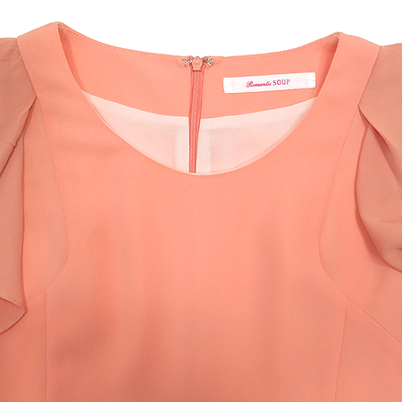 SOUP(��) �ڶ��÷� �μҸ� ���ǽ� �̹���2 - ���̺��� �߰���ǰ