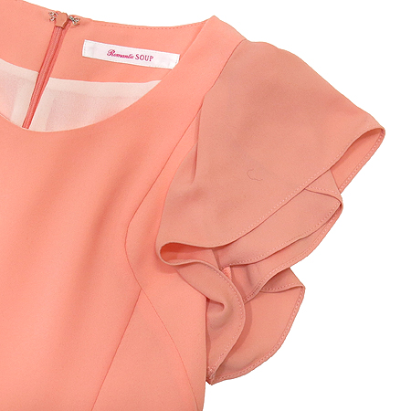 SOUP(��) �ڶ��÷� �μҸ� ���ǽ� �̹���3 - ���̺��� �߰���ǰ