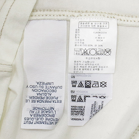 Tommy(Ÿ��) V�� ���� Ƽ �̹���4 - ���̺��� �߰���ǰ