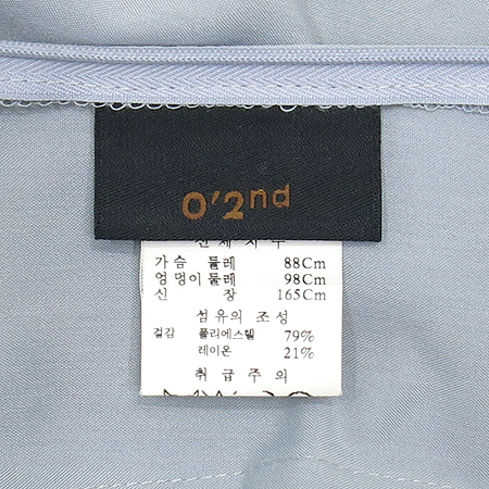 O'2nd(�����) ��ī�̺����÷� �μҸ� ���콺 �̹���5 - ���̺��� �߰���ǰ