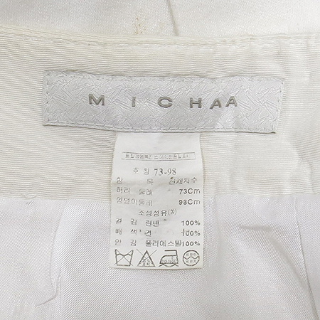 MICHAA(�̻�) ȭ��Ʈ �÷� H���� ��ĿƮ (���: ��ũ 100) �̹���5 - ���̺��� �߰���ǰ