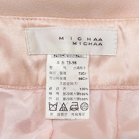 MICHAA(�̻�) ��ũ ��ũ �÷� ��ĿƮ �̹���4 - ���̺��� �߰���ǰ