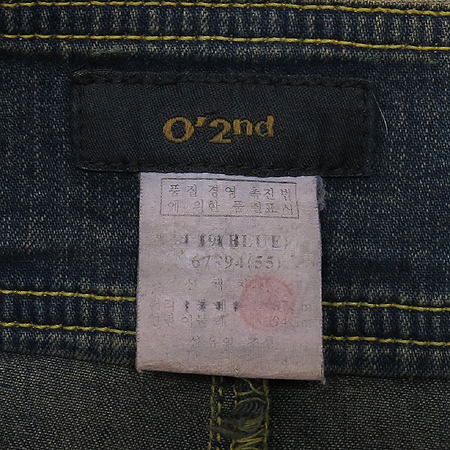 O'2nd(�����) ���� �̴Ͻ�ĿƮ [�뱸�ݿ��纻��] �̹���4 - ���̺��� �߰���ǰ