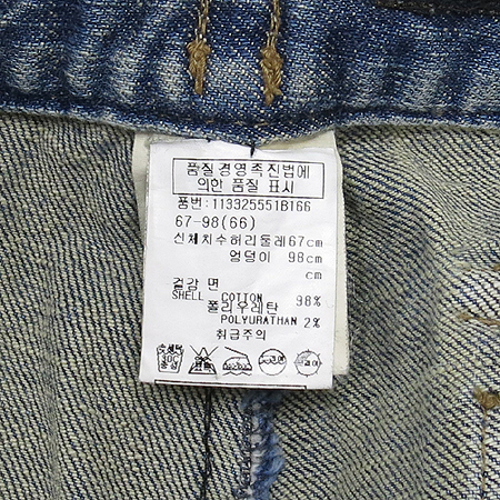 VOV(����) ���� �̴Ͻ�ĿƮ �̹���4 - ���̺��� �߰���ǰ