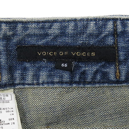 VOV(����) ���� �̴Ͻ�ĿƮ �̹���5 - ���̺��� �߰���ǰ