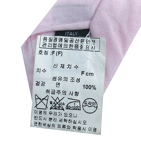 GIVENCHY(�����) 100% �� ��Ÿ�� �̹���3 - ���̺��� �߰���ǰ