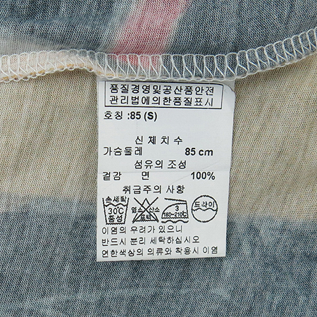 DRIES VAN NOTEN(�帮�� �� ��ư) ����� ���� Ƽ �̹���4 - ���̺��� �߰���ǰ