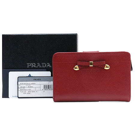 Prada(�����) 1M1225 ���� ���� ��� ���� ���ǾƳ� ���� ������ �̹���2 - ���̺��� �߰���ǰ