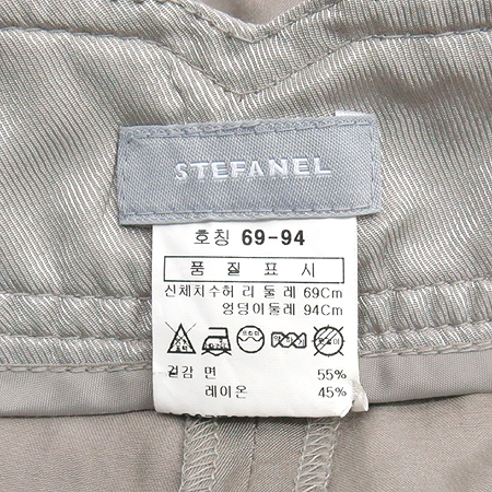 STEFANEL(�����ĳ�) ������ �÷� ����(��Ʈ SET) �̹���5 - ���̺��� �߰���ǰ