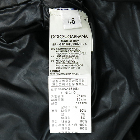 DOLCE & GABBANA(��ü&���ٳ�) �����÷� ������ �е� ���� (������ : ������ 100%) �̹���5 - ���̺��� �߰���ǰ