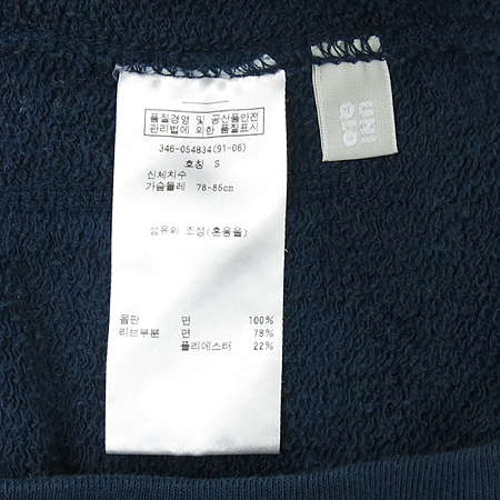 UNIQLO(����Ŭ��) ���̺��÷� �ĵ� Ƽ �̹���5 - ���̺��� �߰���ǰ