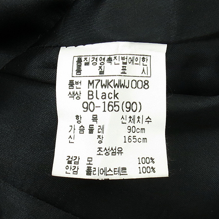 CLUB MONACO(Ŭ������) �����÷� 3��ư ���� �̹���7 - ���̺��� �߰���ǰ