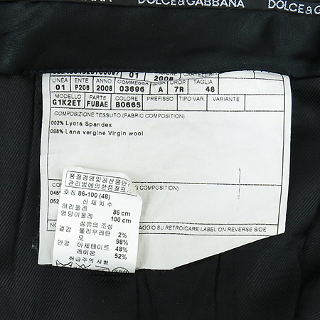 DOLCE & GABBANA(��ü&���ٳ�) �����÷� ���� �̹���4 - ���̺��� �߰���ǰ