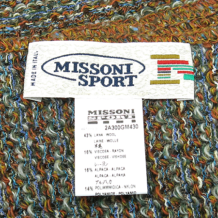 Missoni(�̼Ҵ�) �� ȥ�� ���÷� �̹���4 - ���̺��� �߰���ǰ