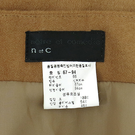 notre et comedie ���� �÷� ��ĿƮ �̹���4 - ���̺��� �߰���ǰ