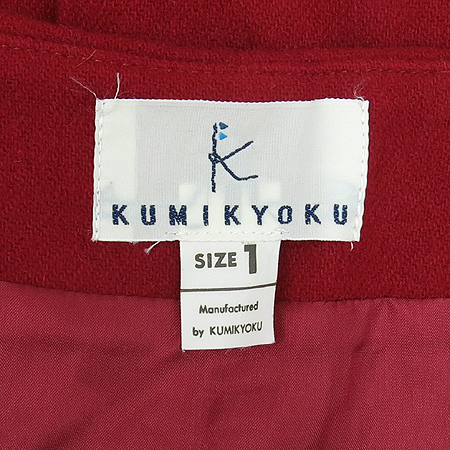 Kumikuoku ���� �÷� ��ĿƮ (MADE IN JAPAN) �̹���4 - ���̺��� �߰���ǰ