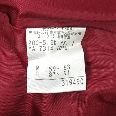 Kumikuoku ���� �÷� ��ĿƮ (MADE IN JAPAN) �̹���5 - ���̺��� �߰���ǰ