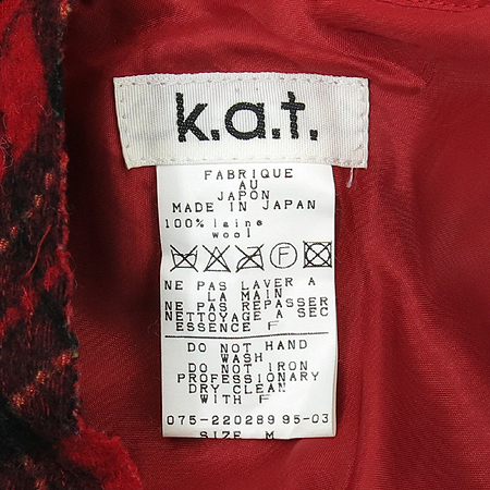 K.A.T üũ ���� ��ĿƮ (MADE IN JAPAN) �̹���4 - ���̺��� �߰���ǰ