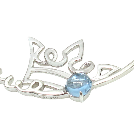 J.ESTINA(���̿���Ƽ��) 925 (�ǹ�) �̴ϼ� �ΰ� Ƽ�ƶ� ��� �� �Ͱ��� �̹���3 - ���̺��� �߰���ǰ