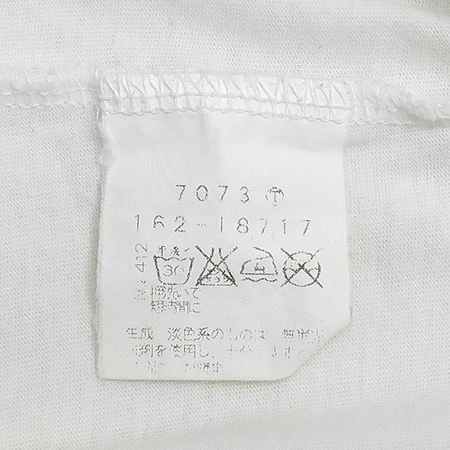 OZOC(����ũ) ȭ��Ʈ�÷� ���� Ƽ �̹���4 - ���̺��� �߰���ǰ