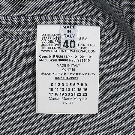 MARTIN MARGIELA(��ƾ ����������) �׷����÷� �� ���� [��������] �̹���4 - ���̺��� �߰���ǰ